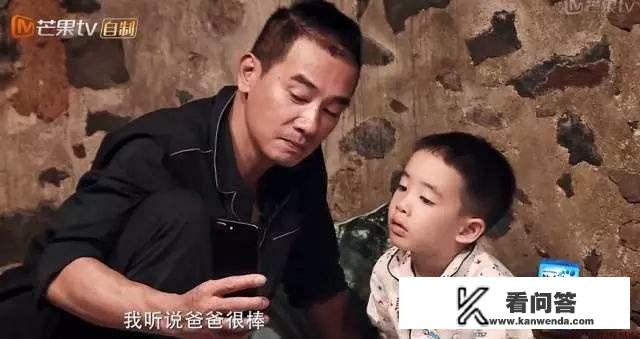 《爸爸去哪儿5》你被哪位萌娃圈粉了呢