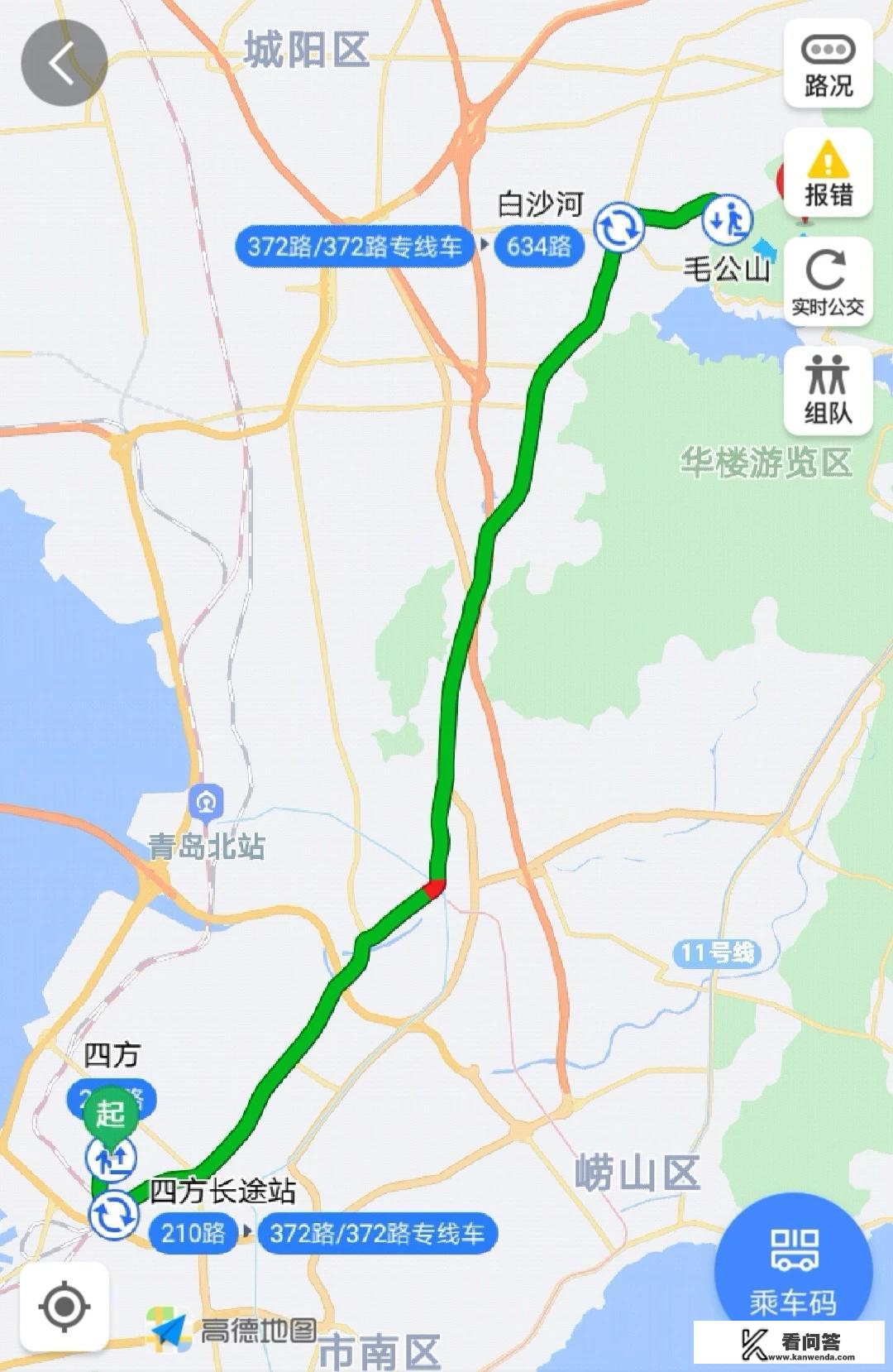 从四方到青岛毛公山景区怎么做公交车