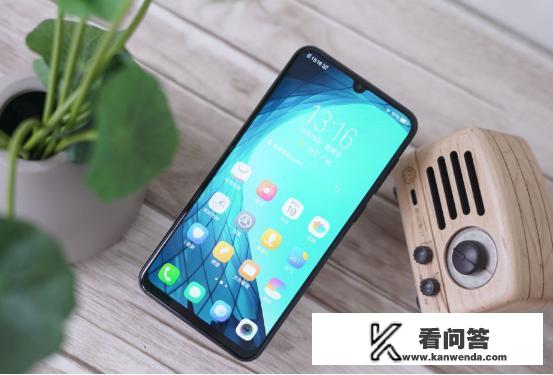 这次双十一，vivo Z3值不值得加入购物车呢