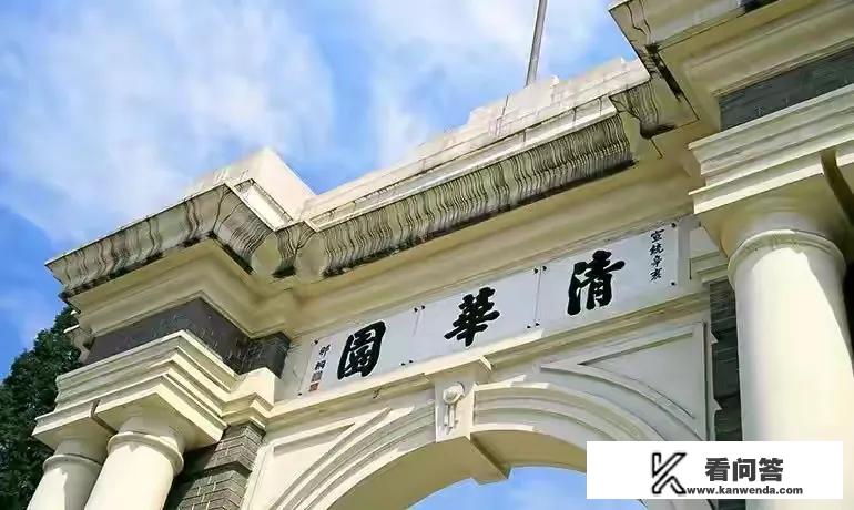 中国有哪些副部级大学，排名是怎么样的