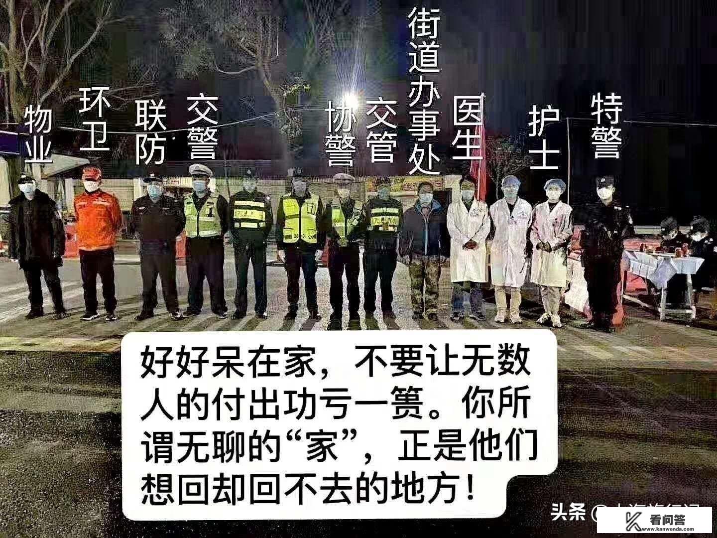 目前能去国外旅游吗