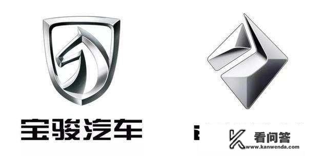 为什么十个人里面有九个觉得宝骏LOGO丑