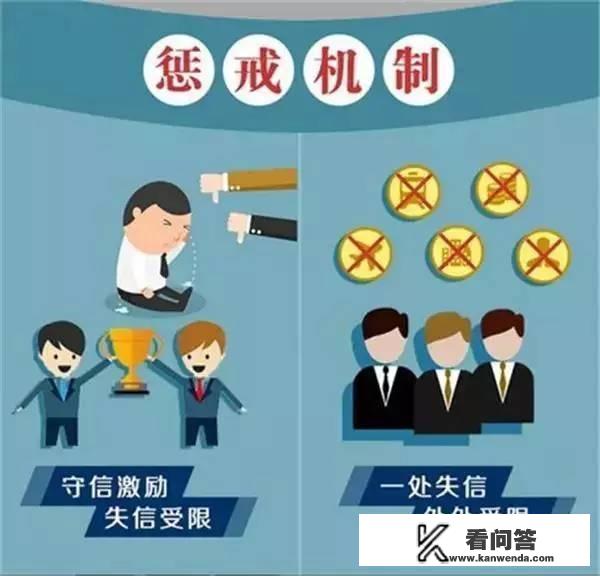 教育学生时，如何把握体罚和惩戒的度