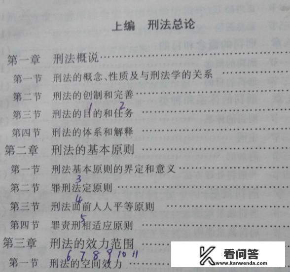 大专是大学吗？大专的学校生活是否跟正常的大学生活差距很大