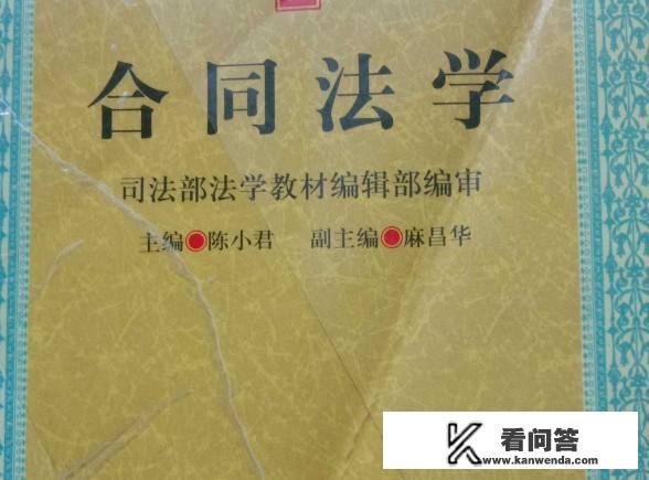 大专是大学吗？大专的学校生活是否跟正常的大学生活差距很大