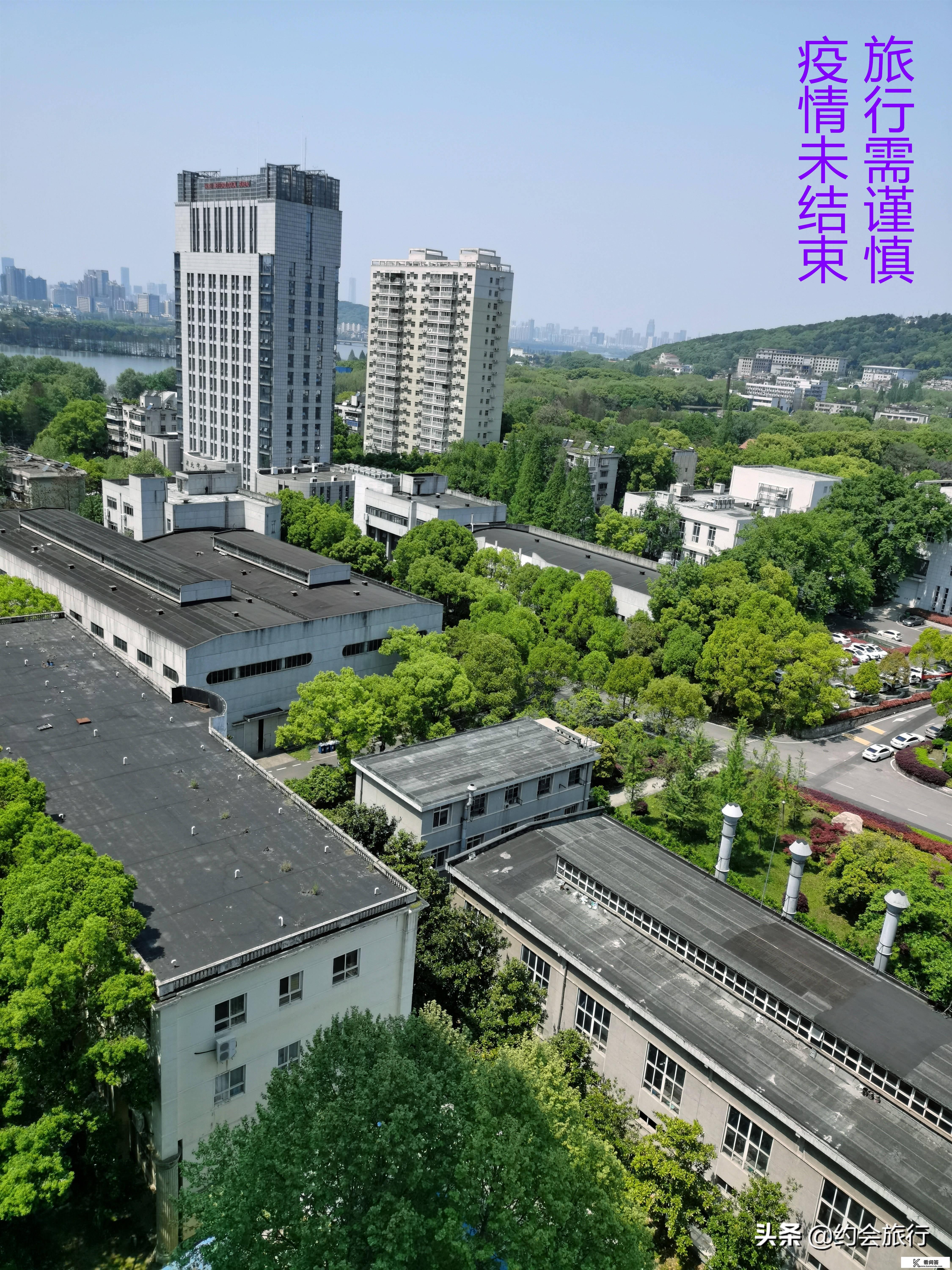 为什么全国疫情还没结束，各地景点免费，是让人去还是不让人去呢