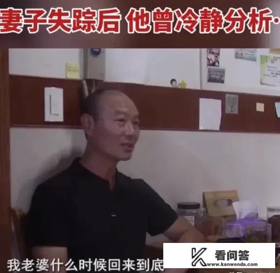 杭州许某作案后一直睡在作案时的房间里，难道他不害怕吗