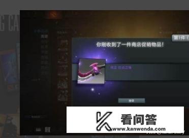 steam账号如何快速升级