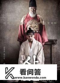 关于各国王室，有什么好的影视作品推荐