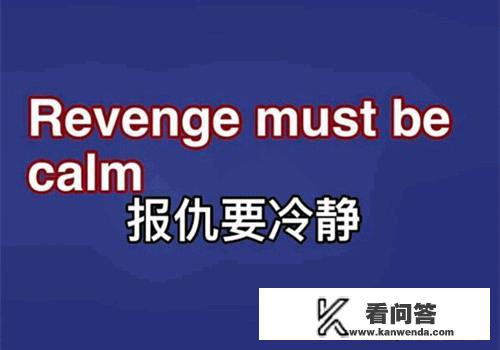 广西灵山县男医务人员与已婚女护士同居被其丈夫砍死，谁之过