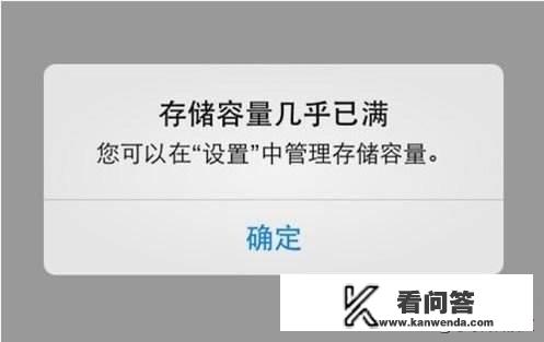 手机数据网络很好，为什么一玩游戏就很卡