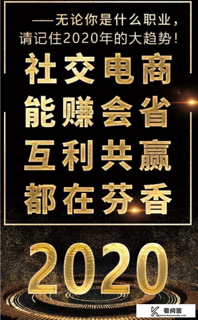 有的人可以在京东或淘宝上买到很便宜的东西，然后再卖出去赚差价，具体是怎样操作的