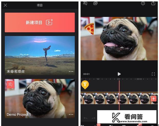 App Store上有哪些冷门但逆天的 App