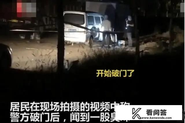 江苏一面包车内发现一具赤裸女尸，嫌犯在逃亡，到底什么原因