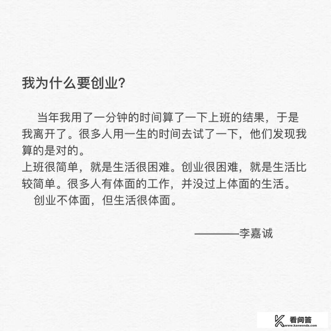 会做汉服应该找怎样的工作