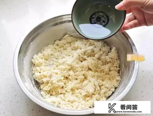 葱油饼怎么做好吃