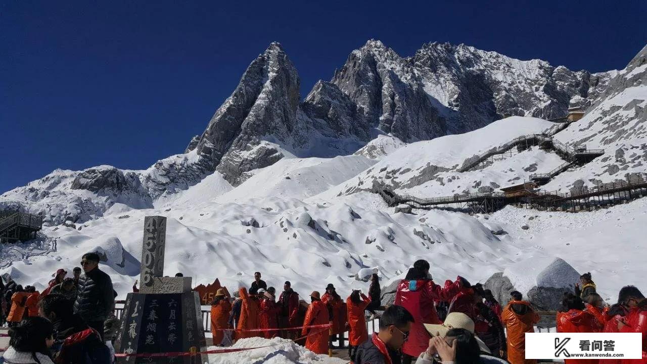 玉龙雪山可以不参团，自己去吗