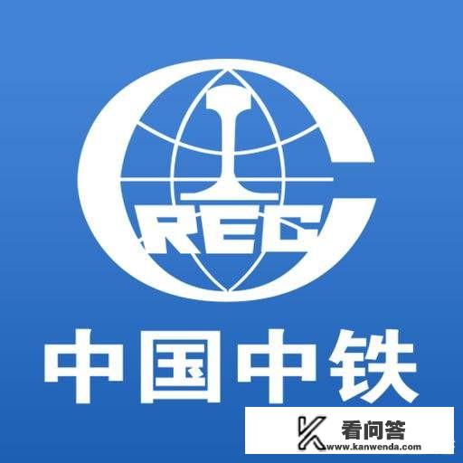 像中国铁建和中国中铁这种大型国企，一般会去什么学校招聘