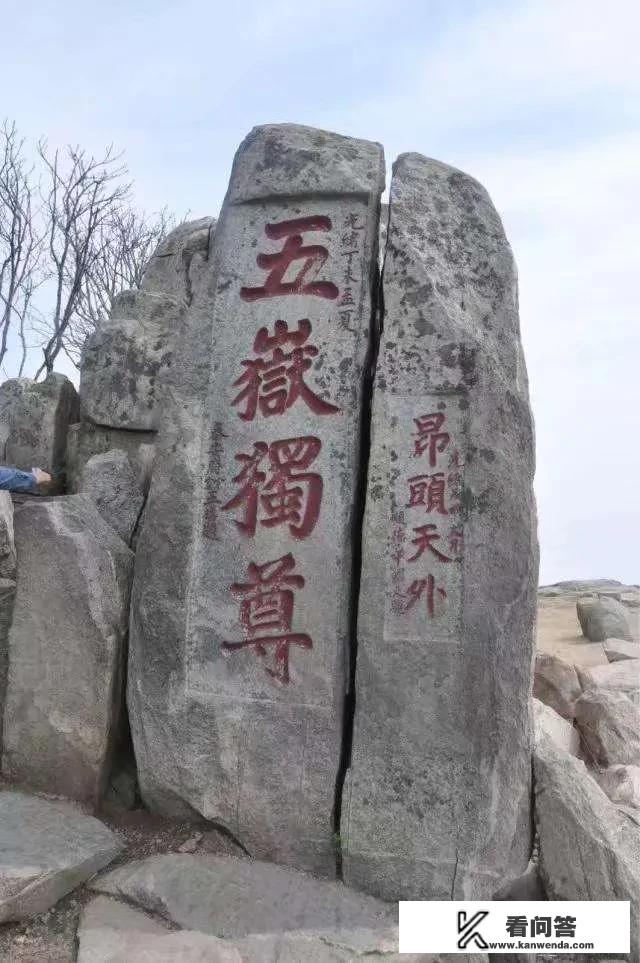 第一次和男友出去旅游要注意什么