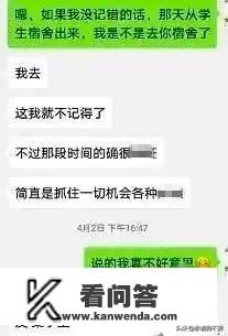 如何评价太原师范大学的老师王某婚内出轨老师武某