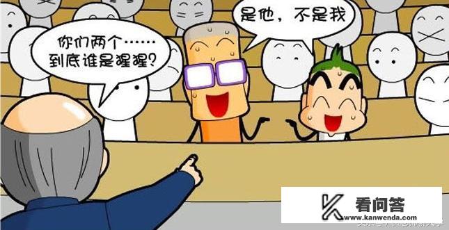 大学一般什么时候放寒假