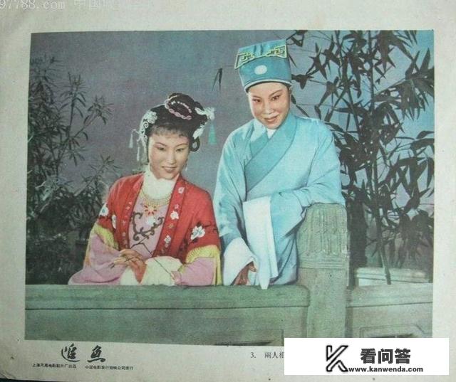 看了一部1966年的《画皮》，有哪些类似的老电影推荐