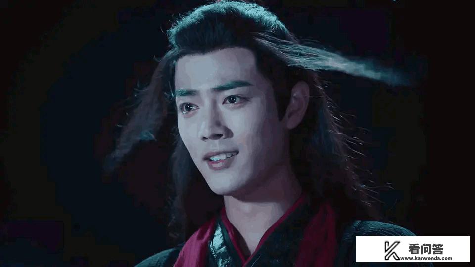 《陈情令》适合全家老少一起观看吗