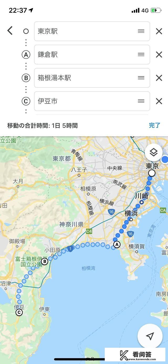 想去东京，箱根，伊豆，镰仓，顺序应该怎么方便（东京进东京回）？境外旅游名古屋攻略