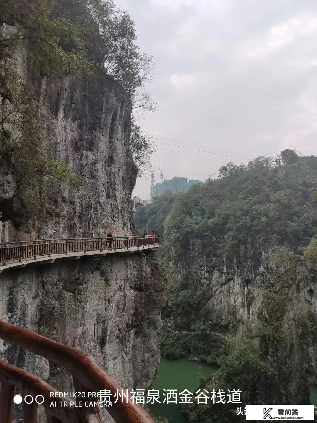 为什么全国疫情还没结束，各地景点免费，是让人去还是不让人去呢？疫情下的旅游景区复工