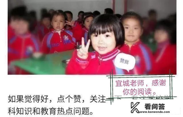 有些学校里，师生会佩戴校徽或者校牌，有什么意义呢？各学校校徽图片