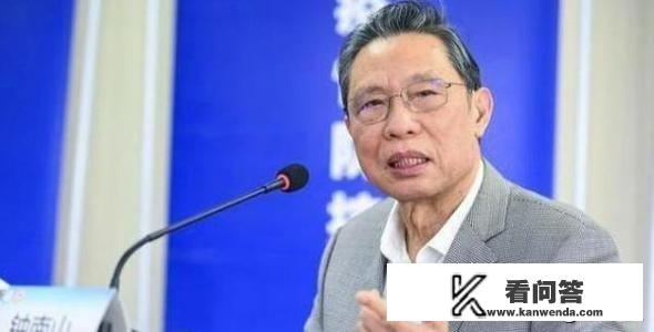 无疫情地方可以返乡吗？电影访问韩国视频在线观看