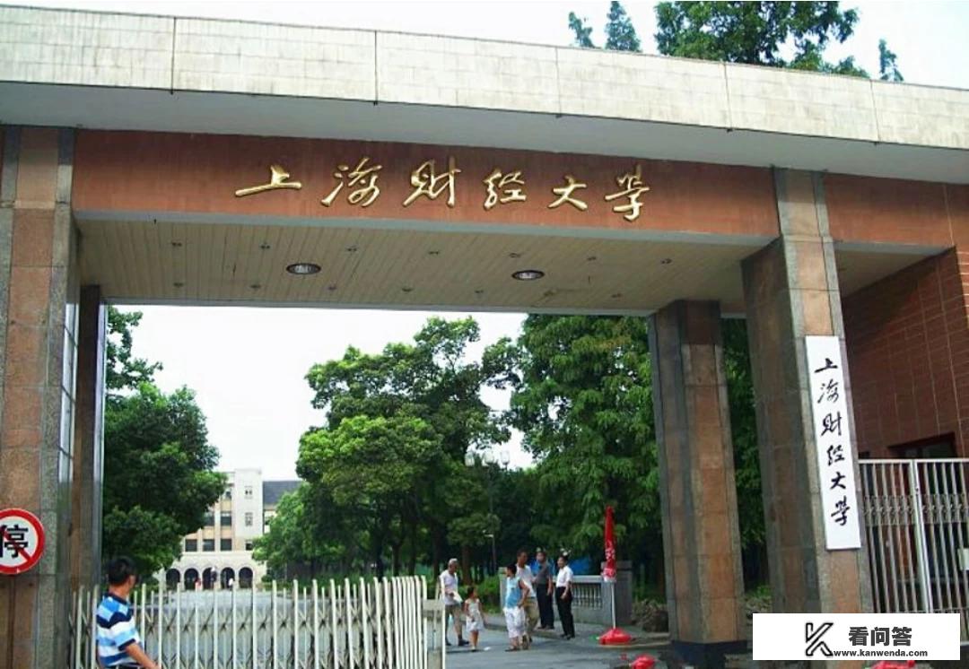 全国重点高校可分为几个档次？排名分别是怎么样的？全球名校排名大学名单最新