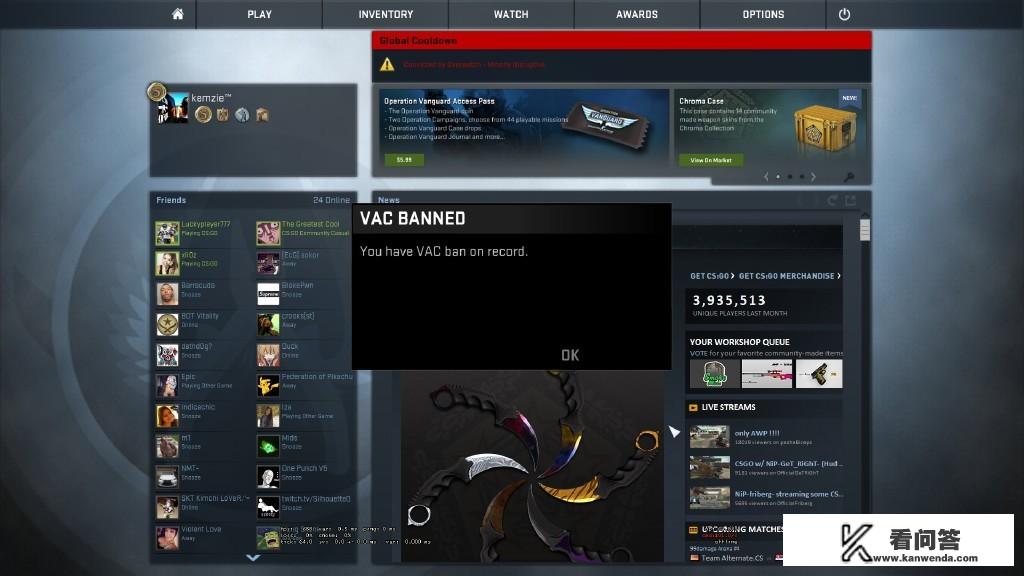 Csgo被举报一两次会上监管吗？网络游戏的监管机制包括