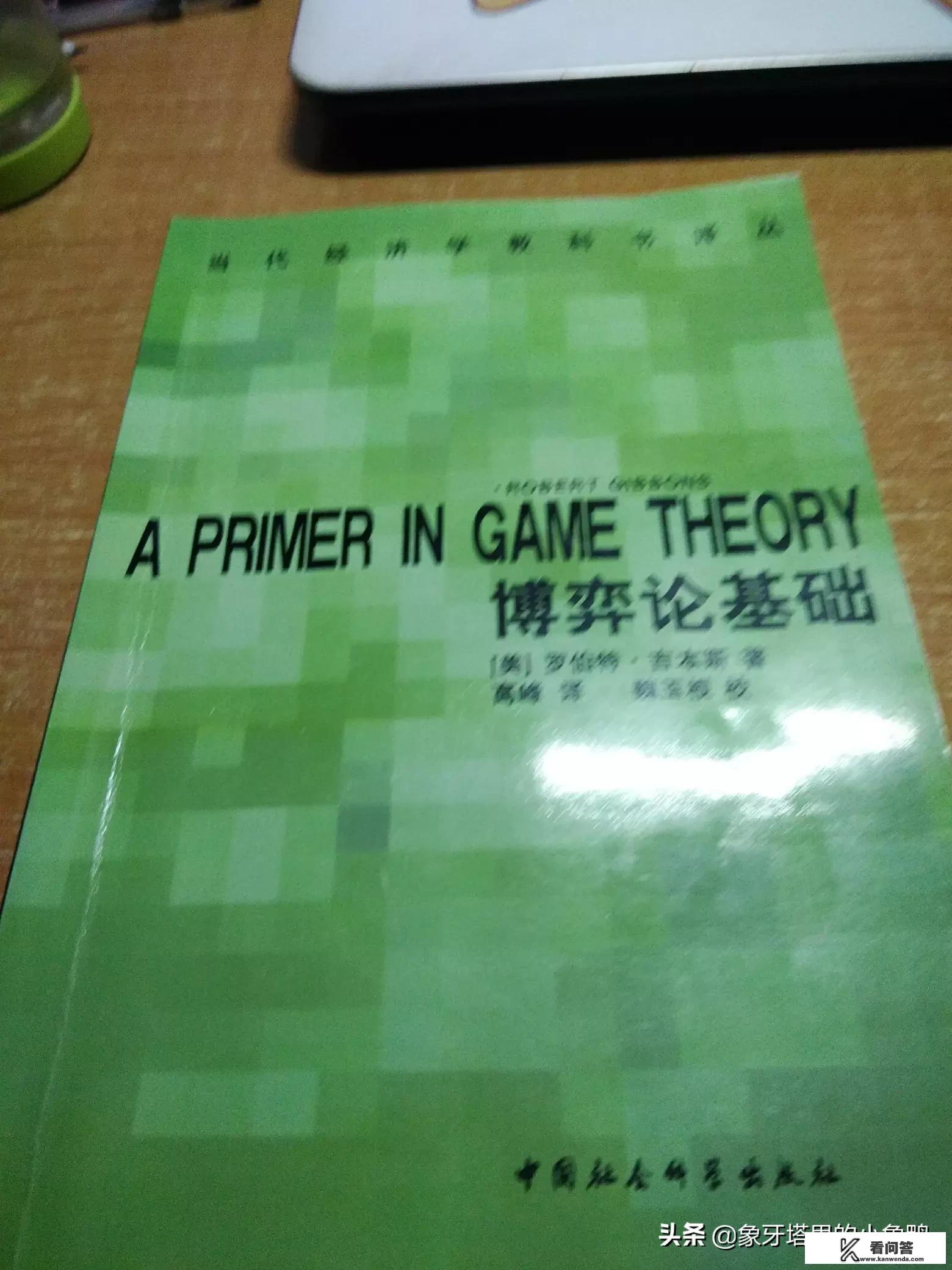 现在如果想考研的话，什么专业比较热门呢？最容易考上的考研专业