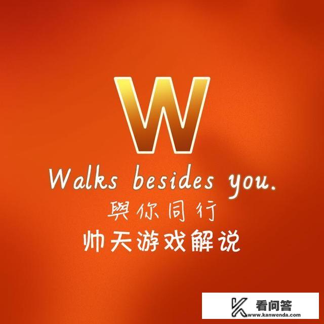 为什么Wi-Fi能上网但玩不了游戏？你喜欢网络游戏吗英语