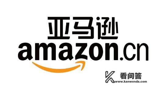 全球10大电商平台排行榜有哪些，天猫京东分别排在第几位？购物商城排行榜