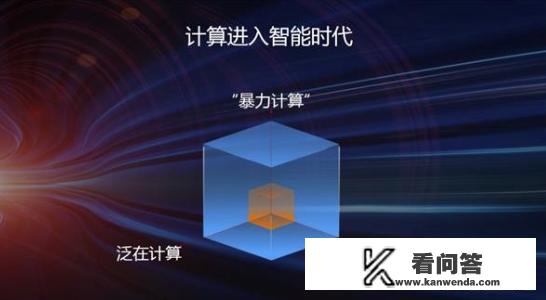 华为沃土计划投入15亿美元：将130万开发者扩至500万人。你怎么看？华为沃土