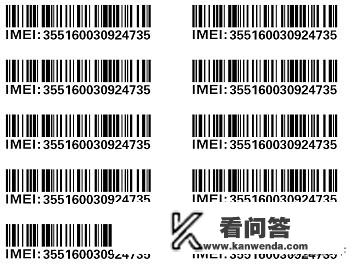 华为有没有可能禁止小米设备使用华为基站，华为有没有可能这样做？华为告小米