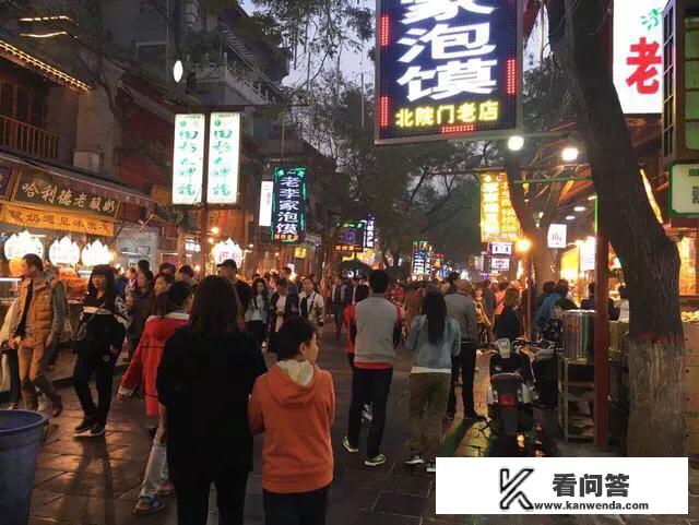 为什么成都、西安会成为网红城市？成都旅游网红城市