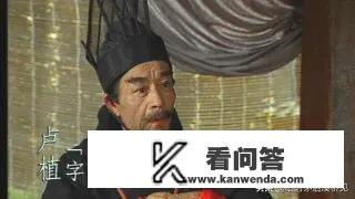 《三国演义》记载，刘备创业非常艰辛,他的奋斗历程,对我们当代人有什么文化意义？华为刘胜