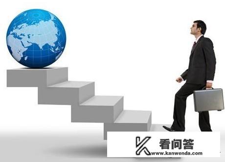 职业生涯规划前言怎么写？大学生职业规划引言怎么写