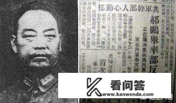 历史上有哪些没节操的名人？港台情欲无码电影在线观看