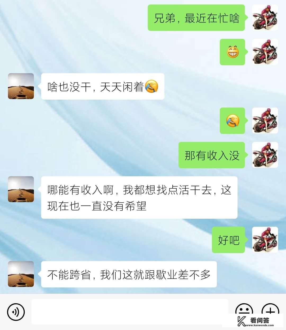 非常焦虑！境外疫情扩散越来越严重，今年旅游业的出路在哪里？疫情防控下的旅游产业