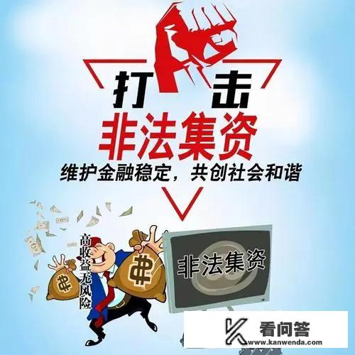 你见过哪些匪夷所思的诈骗案？小说金丝帐免费阅读