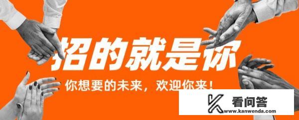 对于今年（疫情）找工作，有什么好的建议或者意见？273招聘