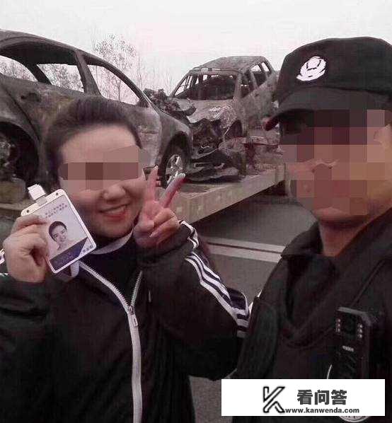 安徽高速车祸致18死，电台工作人员现场微笑自拍被解聘，你怎么看？颍上县事业单位招聘