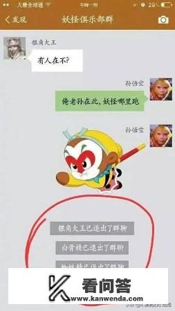 求超级搞笑的图片？日落卡门 电影在线播放