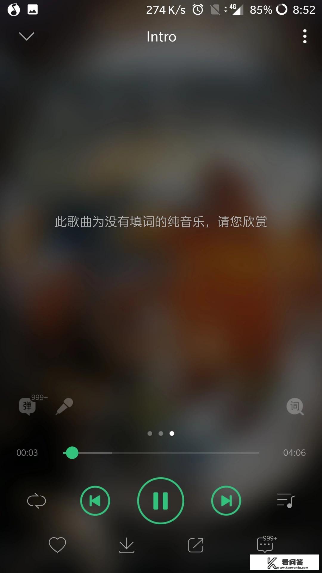 有哪些是游戏主播常用的纯音乐BGM？网络游戏上面的纯音乐