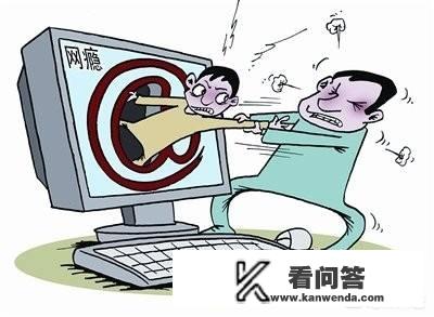 哪些办法可以防止青少年沉迷网络游戏？沉迷网络游戏九项措施图片