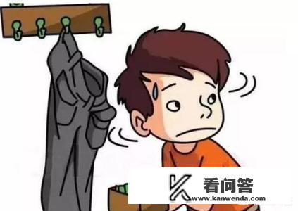 哪些办法可以防止青少年沉迷网络游戏？沉迷网络游戏九项措施图片